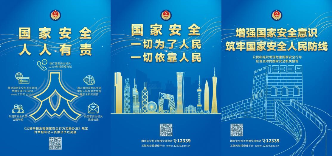 28圈(中国)官方网站