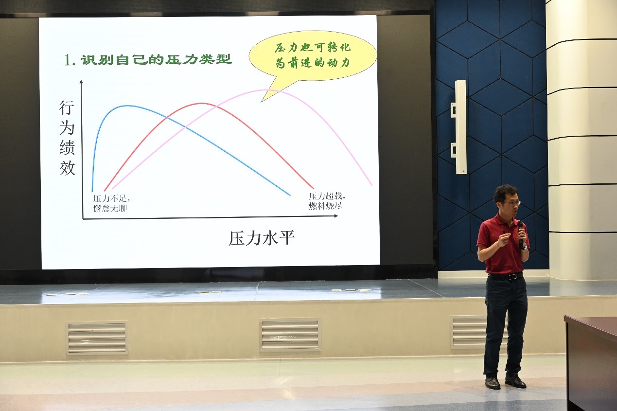 28圈(中国)官方网站