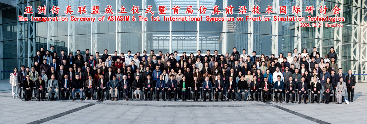 28圈(中国)官方网站