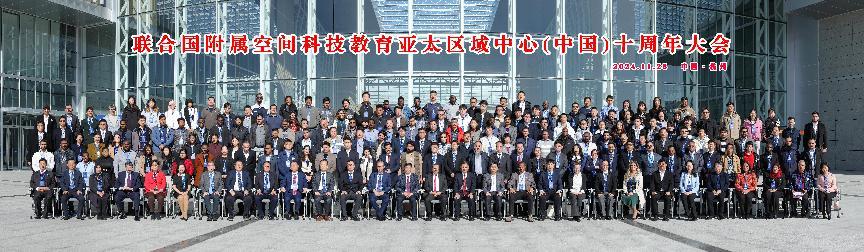 28圈(中国)官方网站