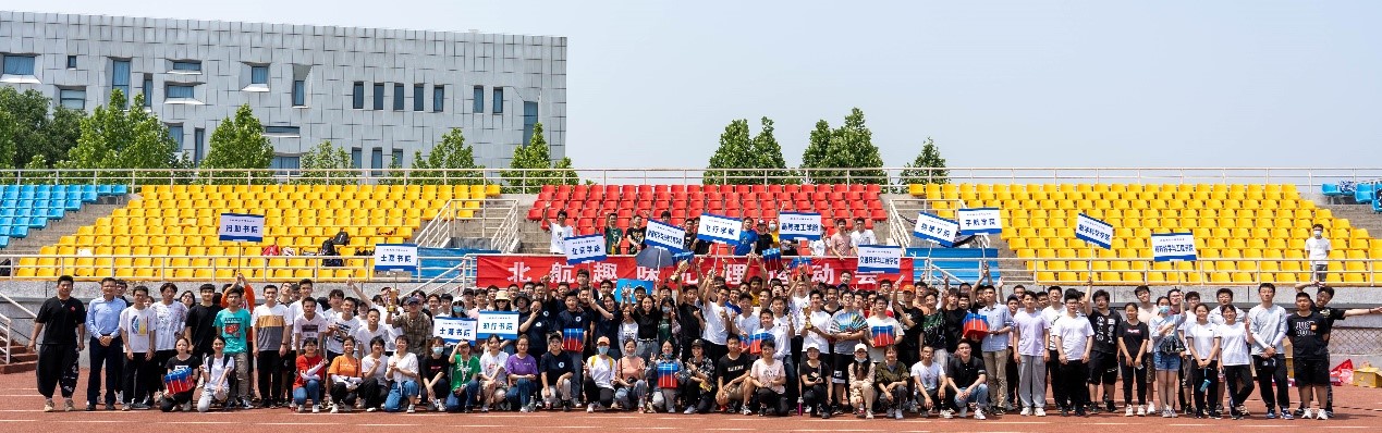 28圈(中国)官方网站