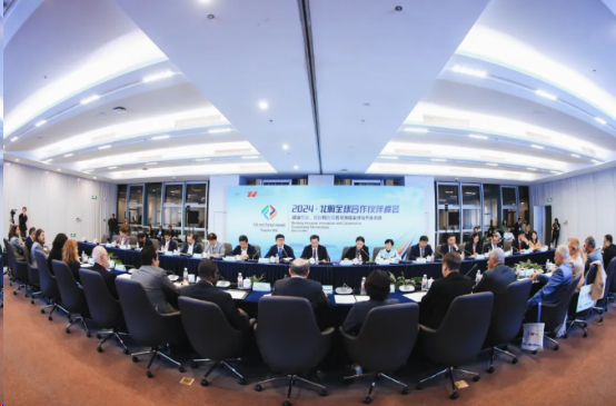 28圈(中国)官方网站