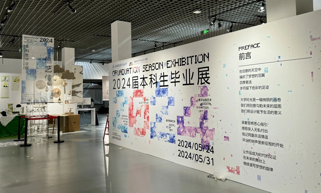 28圈(中国)官方网站