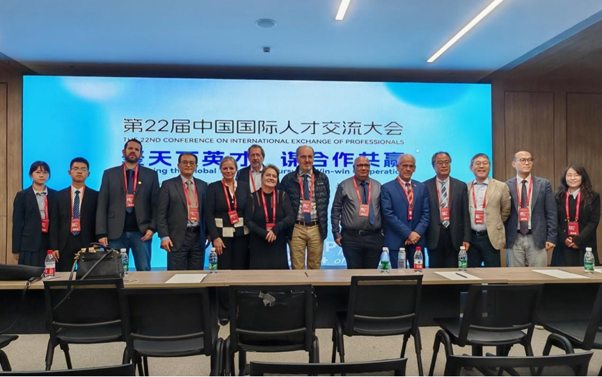 28圈(中国)官方网站