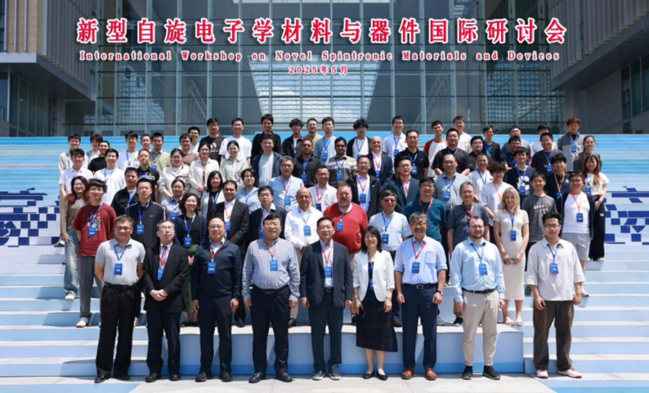 28圈(中国)官方网站