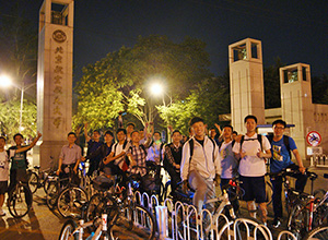 28圈(中国)官方网站