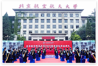 28圈(中国)官方网站